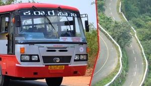 ksrtc