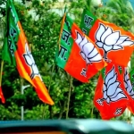 bjp