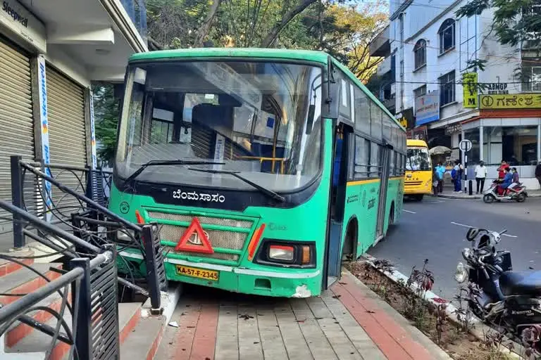 bmtc