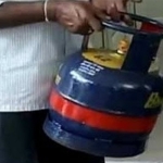 lpg