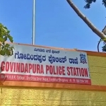 gopinda pura