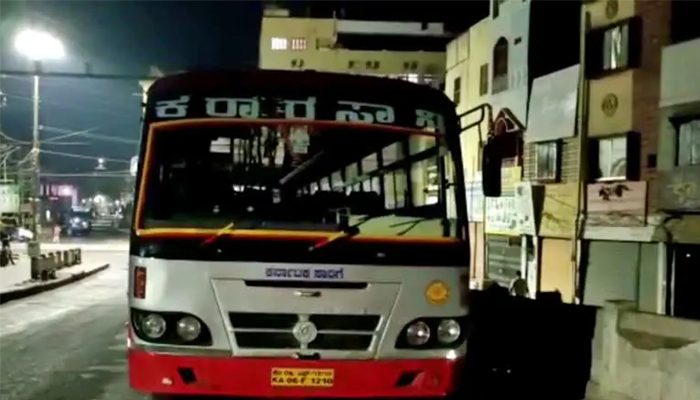 ksrtc