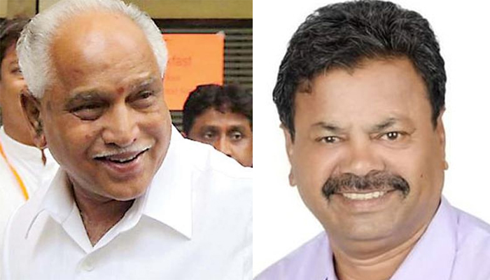 yediyurappa