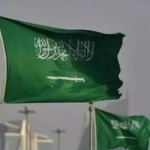 saudi arabia