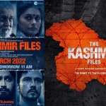 kashmir files