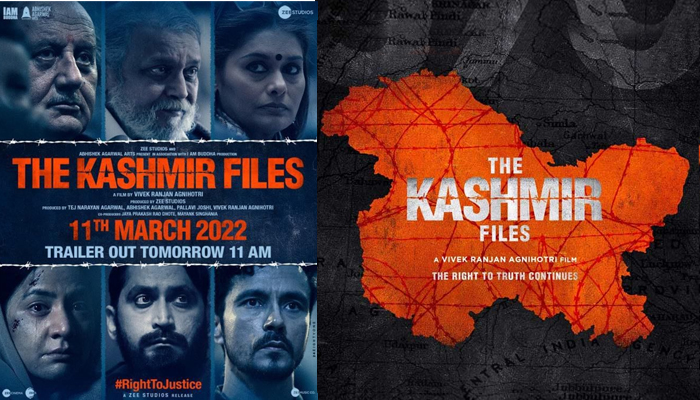 kashmir files