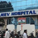 rajeev hospital hassan