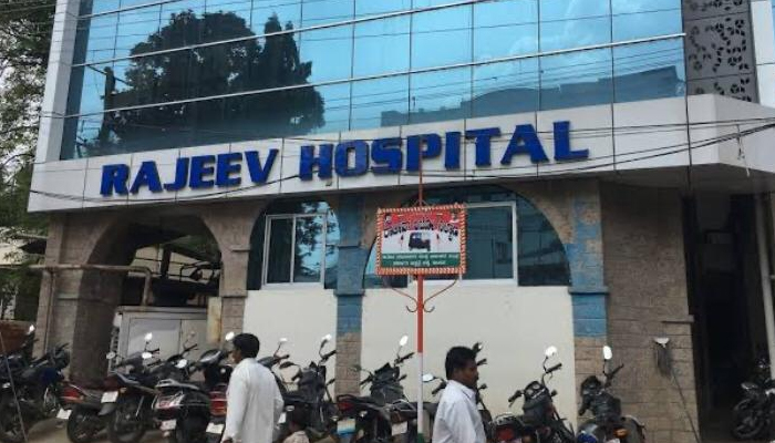 rajeev hospital hassan