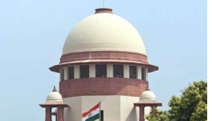 supreme court