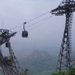 ropeway