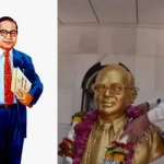 ambedkar jayanti