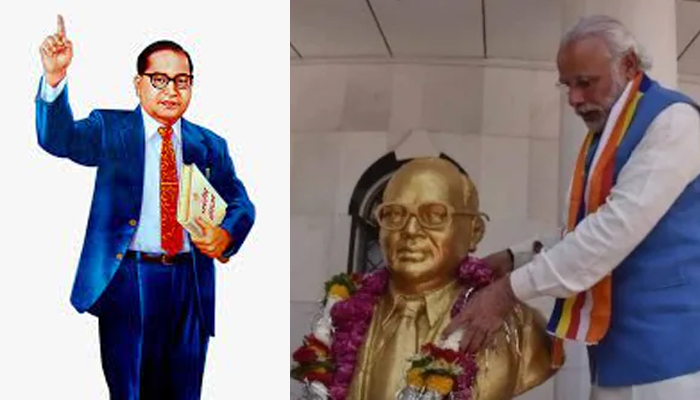 ambedkar jayanti