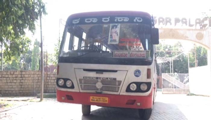 ksrtc