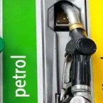 petrol