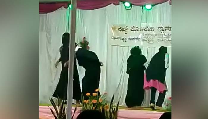 kodagu burkha