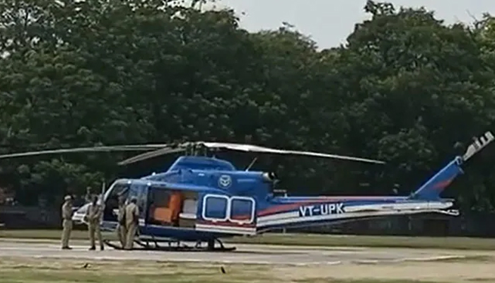 adityanaths helicopter