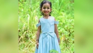 aradhya