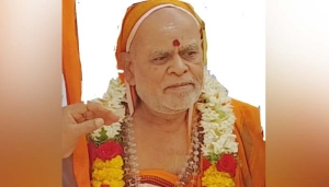 jnana bhaskara swamiji