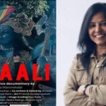 kaali