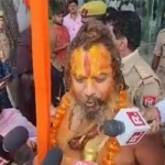 swamiji arrest