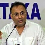 dinesh gundu rao