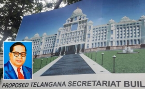 new telangana secretariat