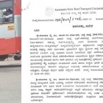 ksrtc