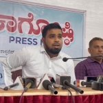 pfi press meet