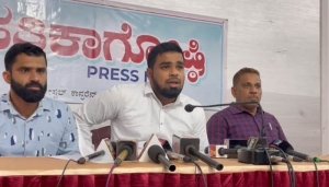 pfi press meet