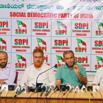 sdpi