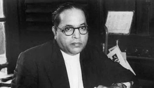 ambedkar