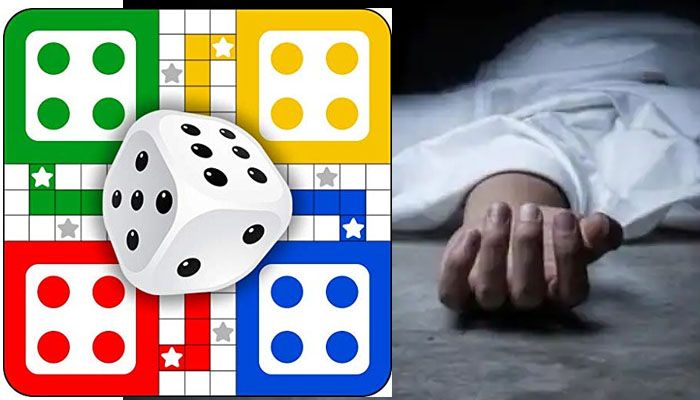 ludo