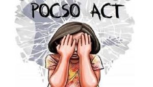 pocso act