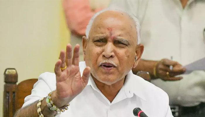 yadiyurappa