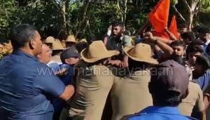 abvp protest