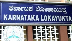 lokayukta