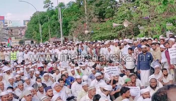 mangalore protest