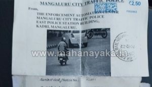 mangaluru police