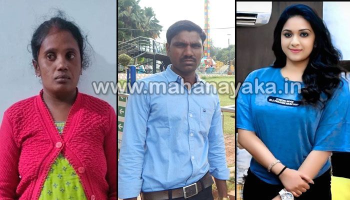 vijayapura crime news