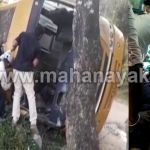 chikkamagaluru accident