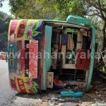 karkala bus palti