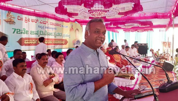 priyank kharge