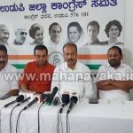 udupi congress