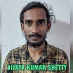 vijaya kumar shetty