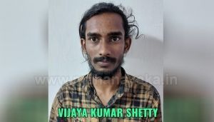 vijaya kumar shetty