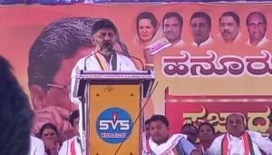 dk shivakumar