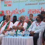 sdpi