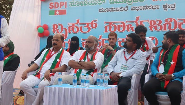 sdpi