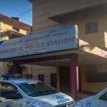 surathkal police