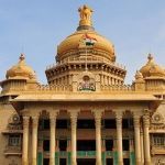 vidhanasoudha